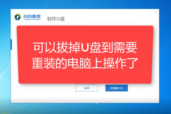 电脑蓝屏000000a5（笔记本蓝屏0x000000a5解决方案）