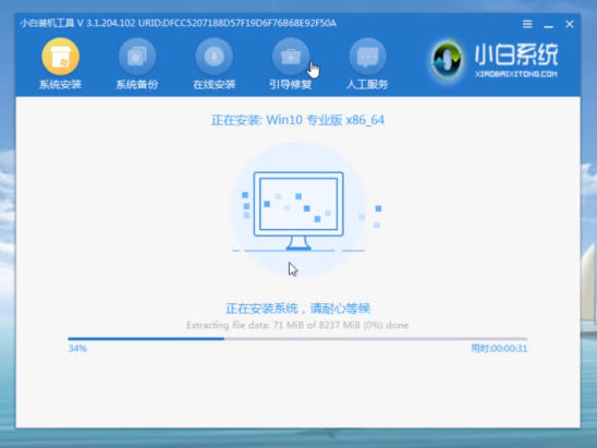 电脑蓝屏000000a5（笔记本蓝屏0x000000a5解决方案）