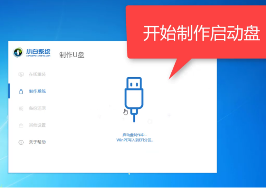电脑蓝屏000000a5（笔记本蓝屏0x000000a5解决方案）