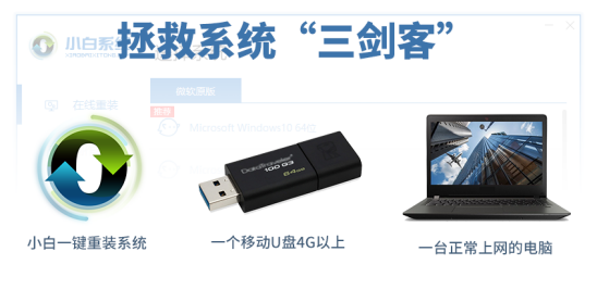 电脑蓝屏000000a5（笔记本蓝屏0x000000a5解决方案）
