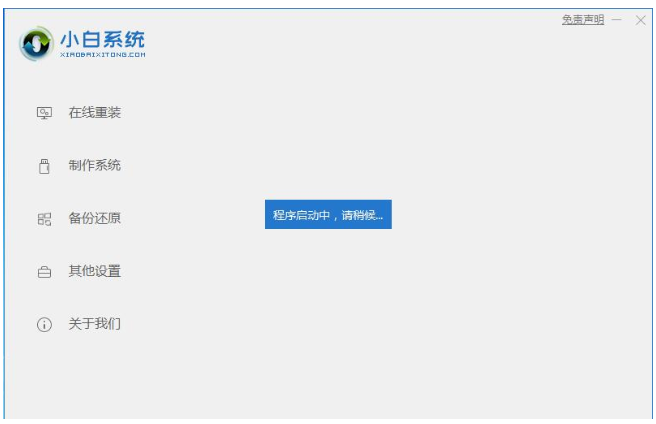 电脑蓝屏000000a5（笔记本蓝屏0x000000a5解决方案）