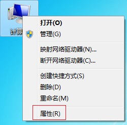 win7系统开机慢是什么原因（Win7开机速度慢怎么办）