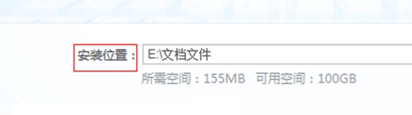 win7系统开机慢是什么原因（Win7开机速度慢怎么办）