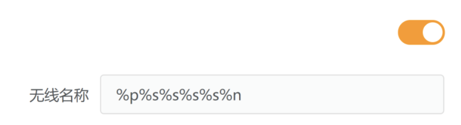 苹果wifi打不开怎么办（iphone突然用不了wi-fi怎么回事）