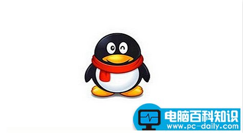 QQ视频截图保存在哪 告诉您QQ视频截图保存目录