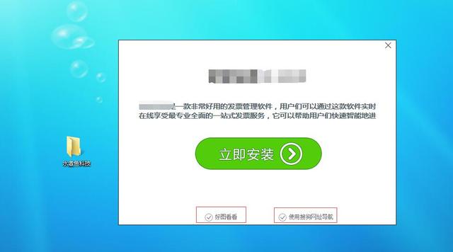 电脑蓝屏116（快速找到电脑蓝屏原因与解决方法）