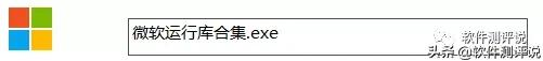 为什么电脑打不开软件（电脑安装了软件却打不开）