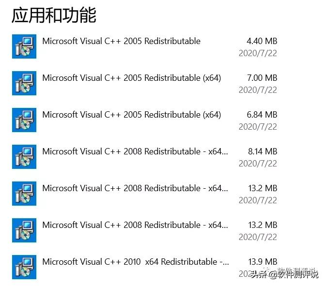 为什么电脑打不开软件（电脑安装了软件却打不开）