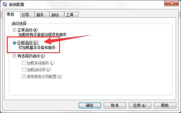 07f蓝屏怎么解决（电脑蓝屏代码0x0000007F的原因如何解决）
