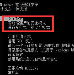 07f蓝屏怎么解决（电脑蓝屏代码0x0000007F的原因如何解决）