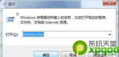 win7开热点后连不上（win7建立wifi热点的详细教程）