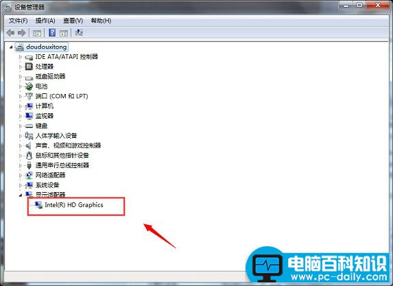 win7怎么还原驱动程序，小编教你还原驱动程序的方法