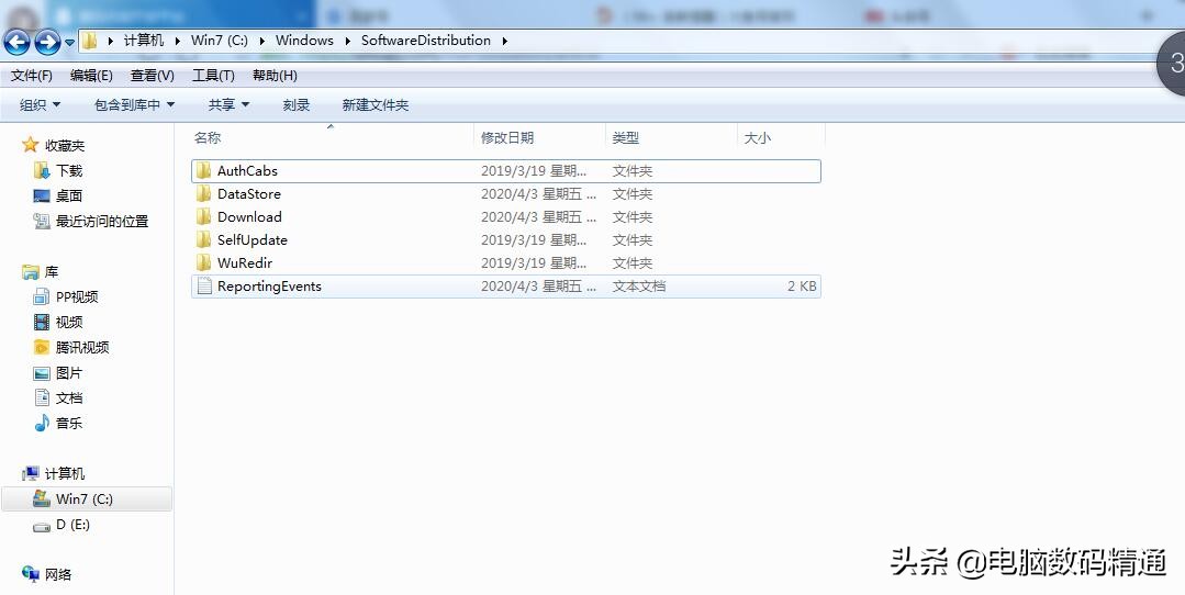 电脑蓝屏乱码怎么办（电脑蓝屏乱码的解决方案）