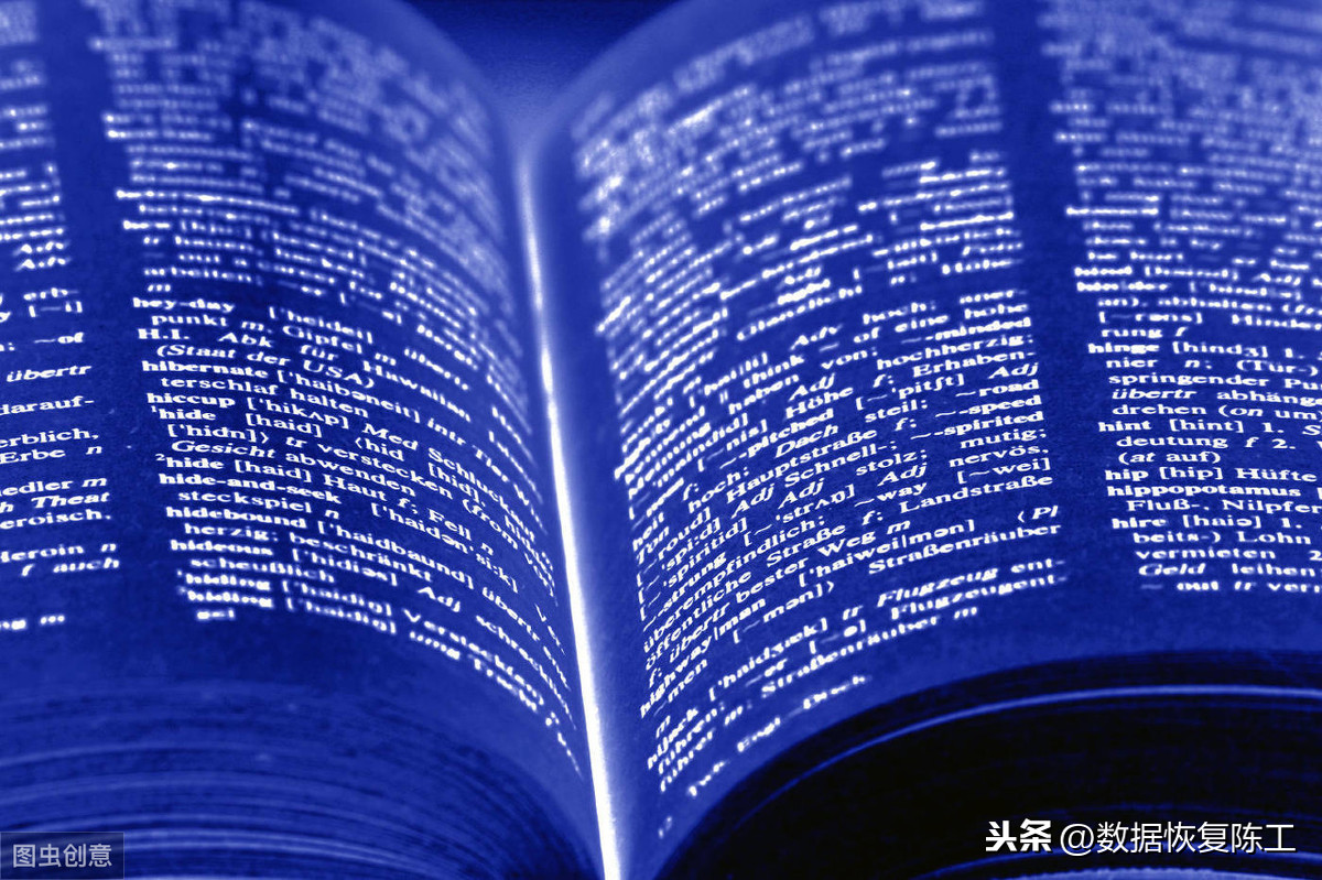 u盘覆盖文件如何恢复（硬盘数据覆盖如何恢复）
