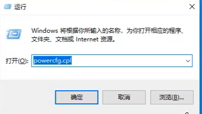 win10键盘全部没反应（Win10键盘失灵一键修复方法）