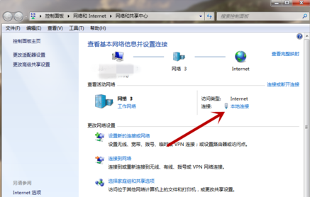 电脑显示无法连接到这个网络（wifi正常电脑连不上网）
