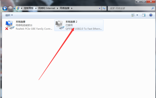 电脑显示无法连接到这个网络（wifi正常电脑连不上网）