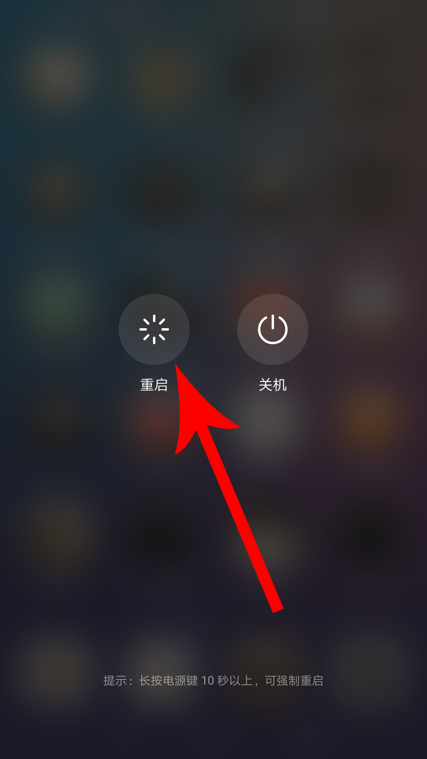 手机用流量打不开网页（三招搞定手机有流量却上不了网）