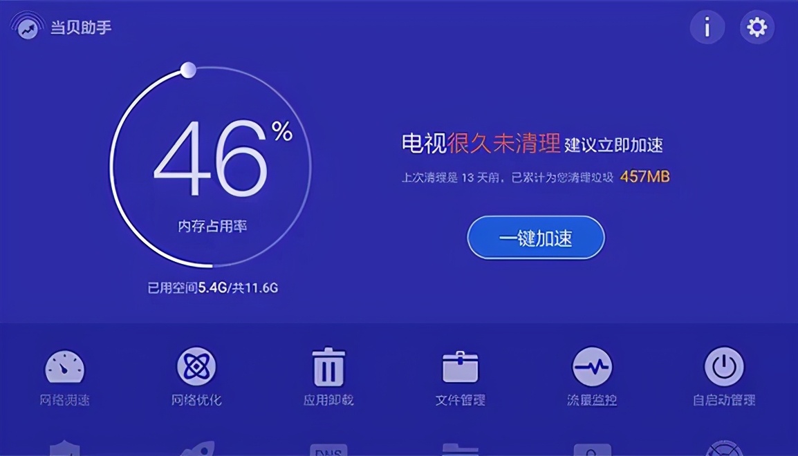投影仪打不开怎么回事（投影仪常见故障及解决方法）