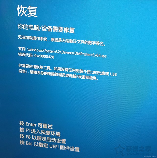 命令提示符修复系统（win10电脑自动修复无法修复怎么办）