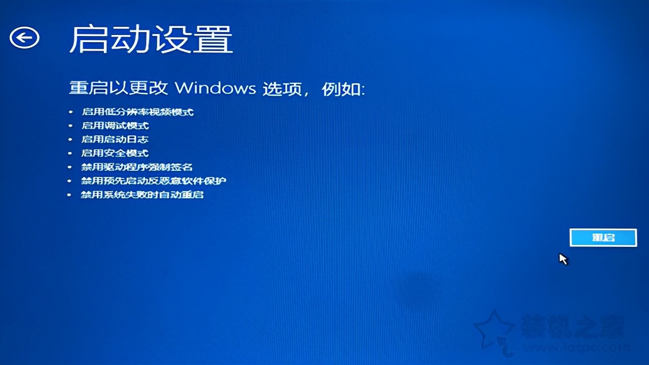 命令提示符修复系统（win10电脑自动修复无法修复怎么办）