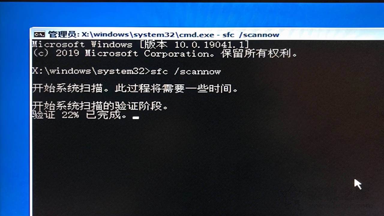 命令提示符修复系统（win10电脑自动修复无法修复怎么办）