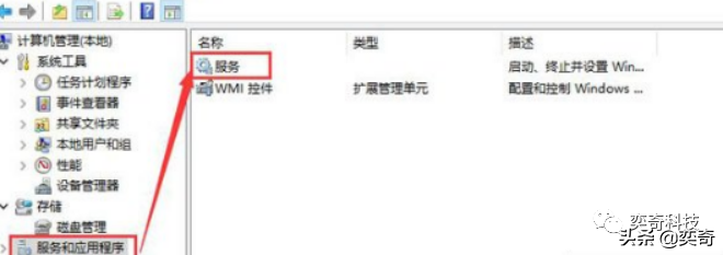 笔记本电脑开始菜单打不开（电脑开始菜单点不开怎么解决）