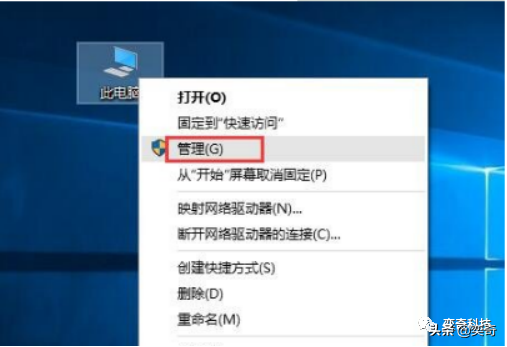 笔记本电脑开始菜单打不开（电脑开始菜单点不开怎么解决）