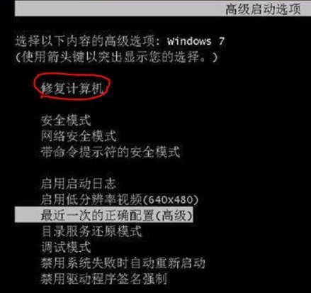 电脑进不了系统（详解电脑无法进入系统怎么办）