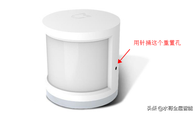 无线网开关打不开怎么办（无线开关故障解决方法）