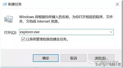 电脑启动完之后黑屏（常见的开机黑屏问题解决方法）