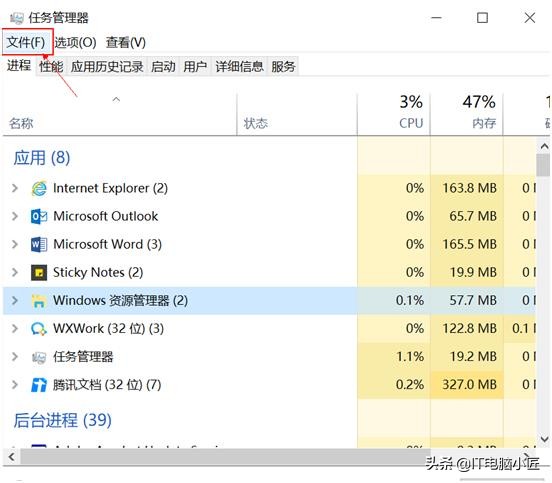 电脑启动完之后黑屏（常见的开机黑屏问题解决方法）