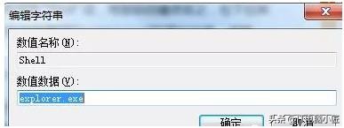 电脑启动完之后黑屏（常见的开机黑屏问题解决方法）