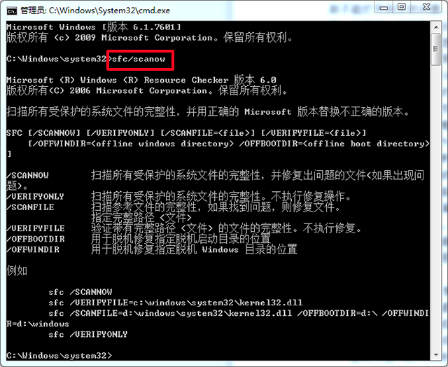 win8能上qq但是打不开网页（解决电脑打不开网页）