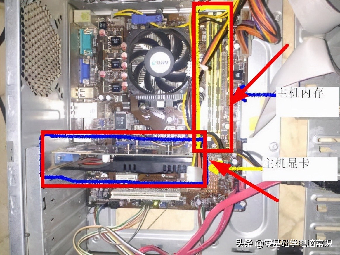 电脑桌面黑屏怎样恢复（电脑黑屏原因及处理方法）