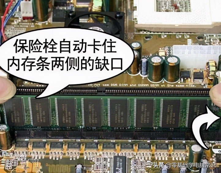 电脑桌面黑屏怎样恢复（电脑黑屏原因及处理方法）