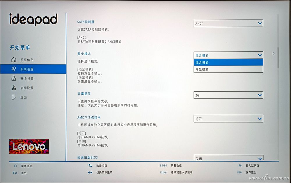 笔记本电脑充不进电（笔记本电脑无法充电怎么办）