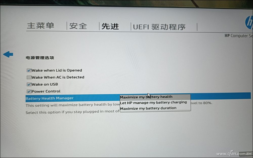 笔记本电脑充不进电（笔记本电脑无法充电怎么办）