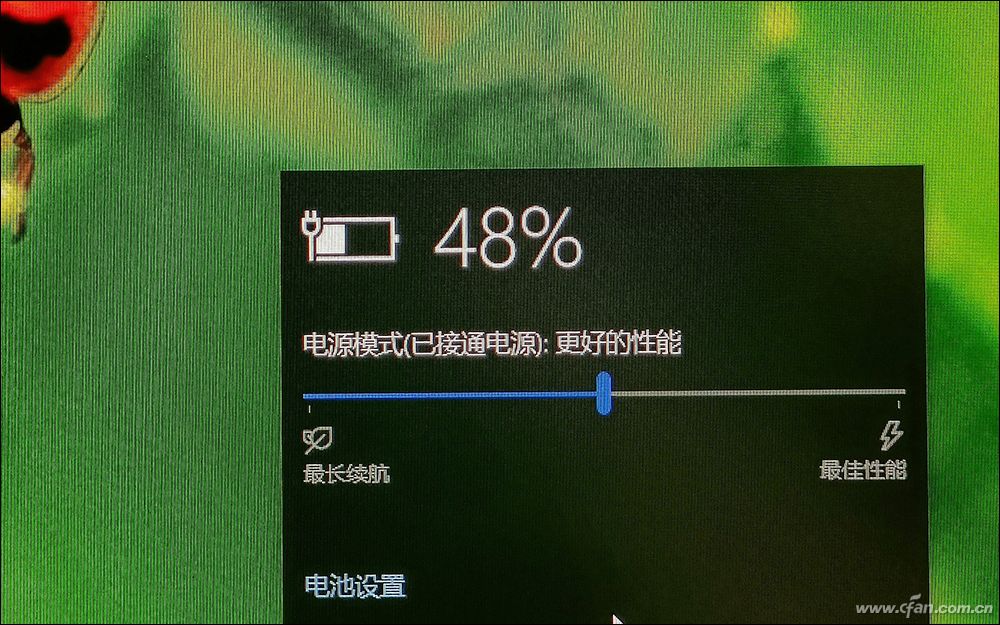 笔记本电脑充不进电（笔记本电脑无法充电怎么办）
