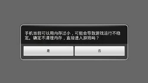 小米手机图库打不开（手机图库无法打开怎么办）