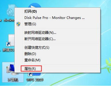 win7突然没声音（Win7电脑没有声音怎么办）
