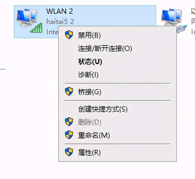 网络连接超时是什么原因（电脑无线网络显示连接失败怎么回事）
