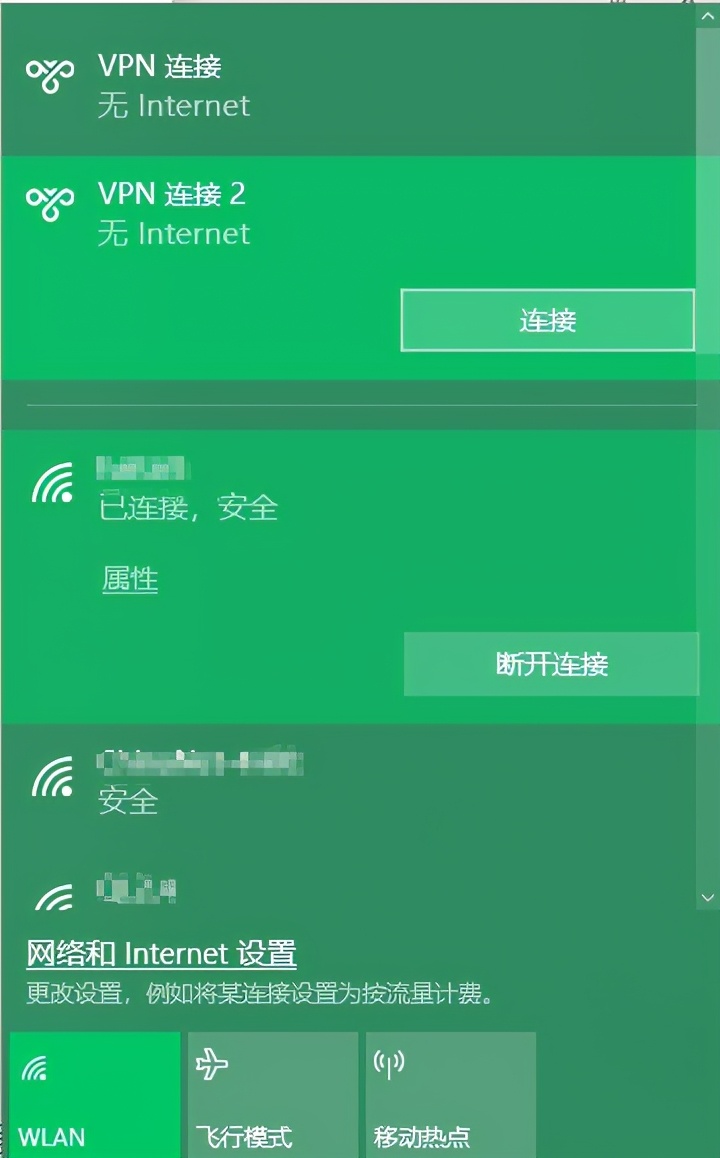 网络连接超时是什么原因（电脑无线网络显示连接失败怎么回事）