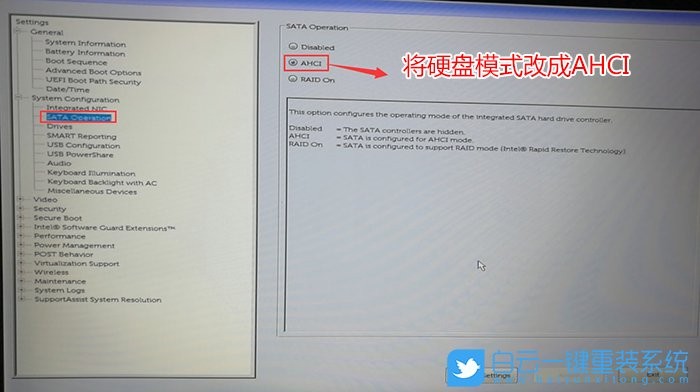 卡在正在启动windows（完美解决装Win7卡在正在启动的问题）