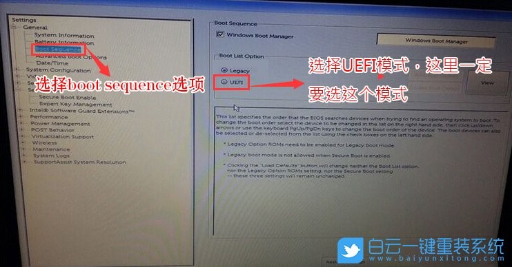 卡在正在启动windows（完美解决装Win7卡在正在启动的问题）