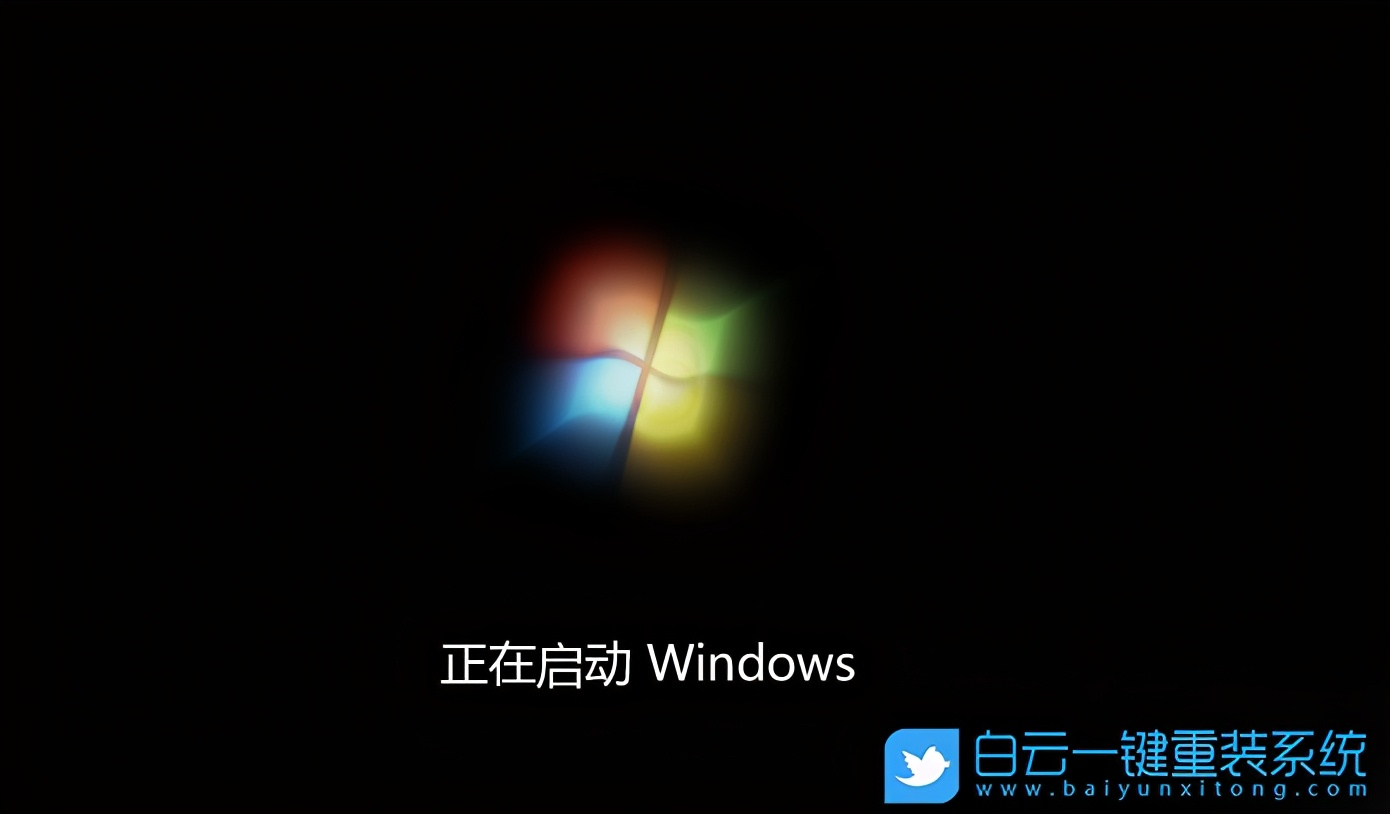 卡在正在启动windows（完美解决装Win7卡在正在启动的问题）
