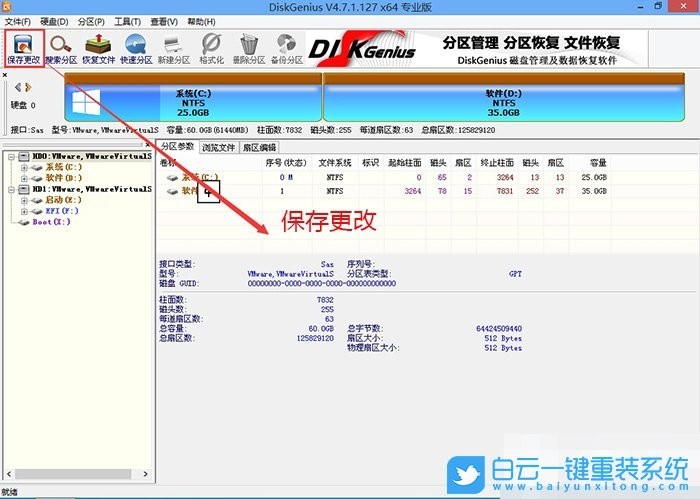 卡在正在启动windows（完美解决装Win7卡在正在启动的问题）