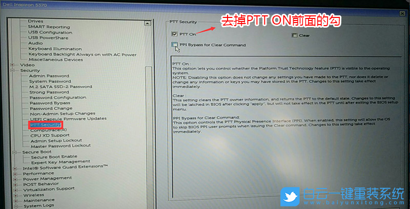 卡在正在启动windows（完美解决装Win7卡在正在启动的问题）