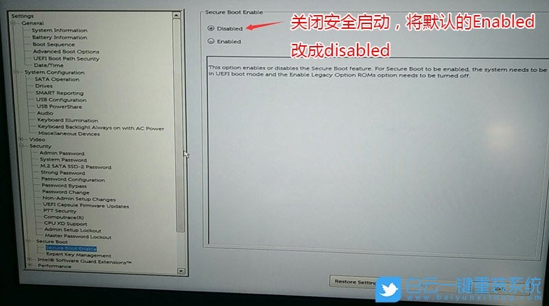 卡在正在启动windows（完美解决装Win7卡在正在启动的问题）