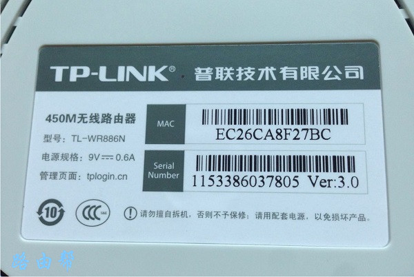 忘记路由器管理员密码怎么办（路由器的管理员密码如何找回）